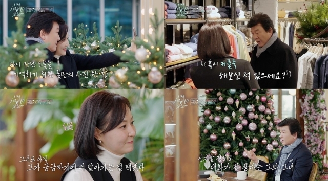 이젠 이미지