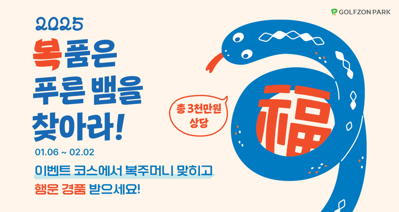 품 이미지