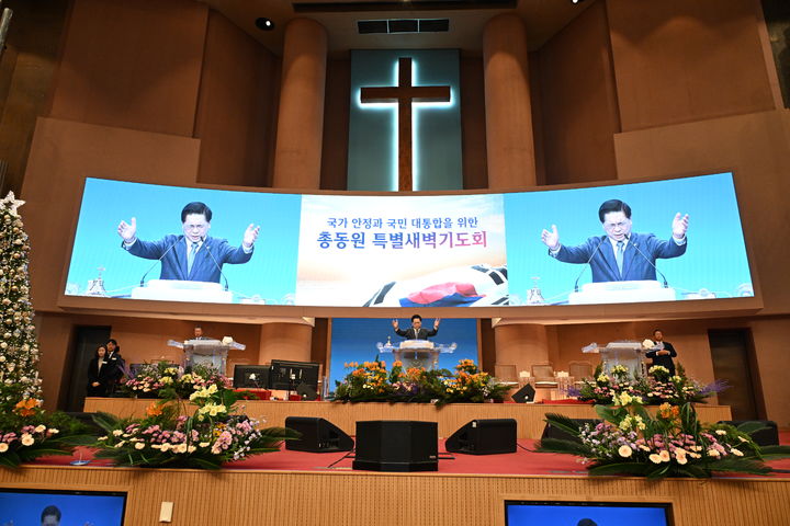 광주리 이미지