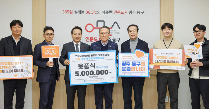 국민산업 이미지