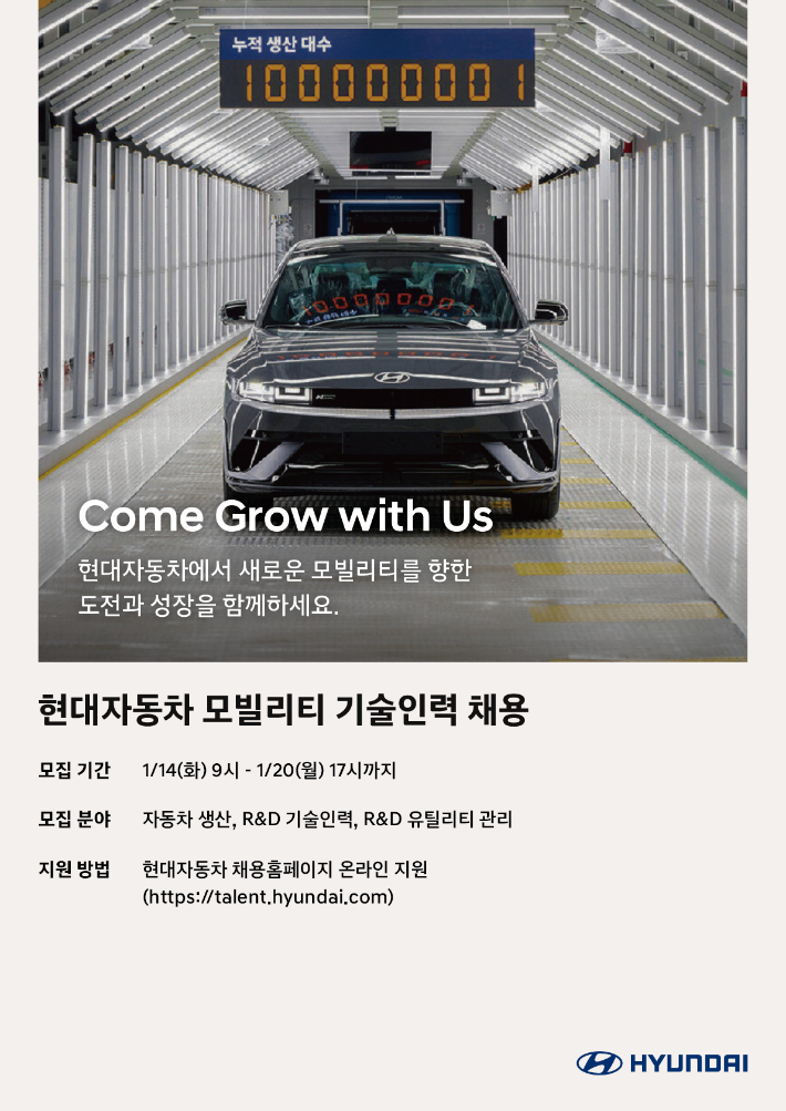 차랑 이미지