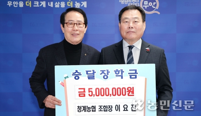 청계축산 이미지