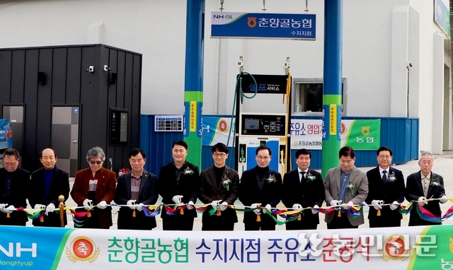 수지주유소 이미지