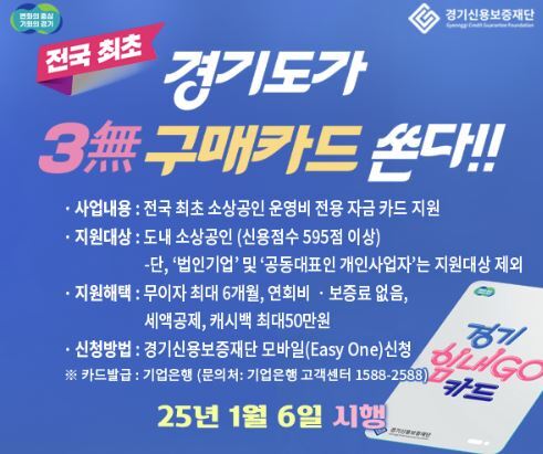 신용건축인테리어 이미지