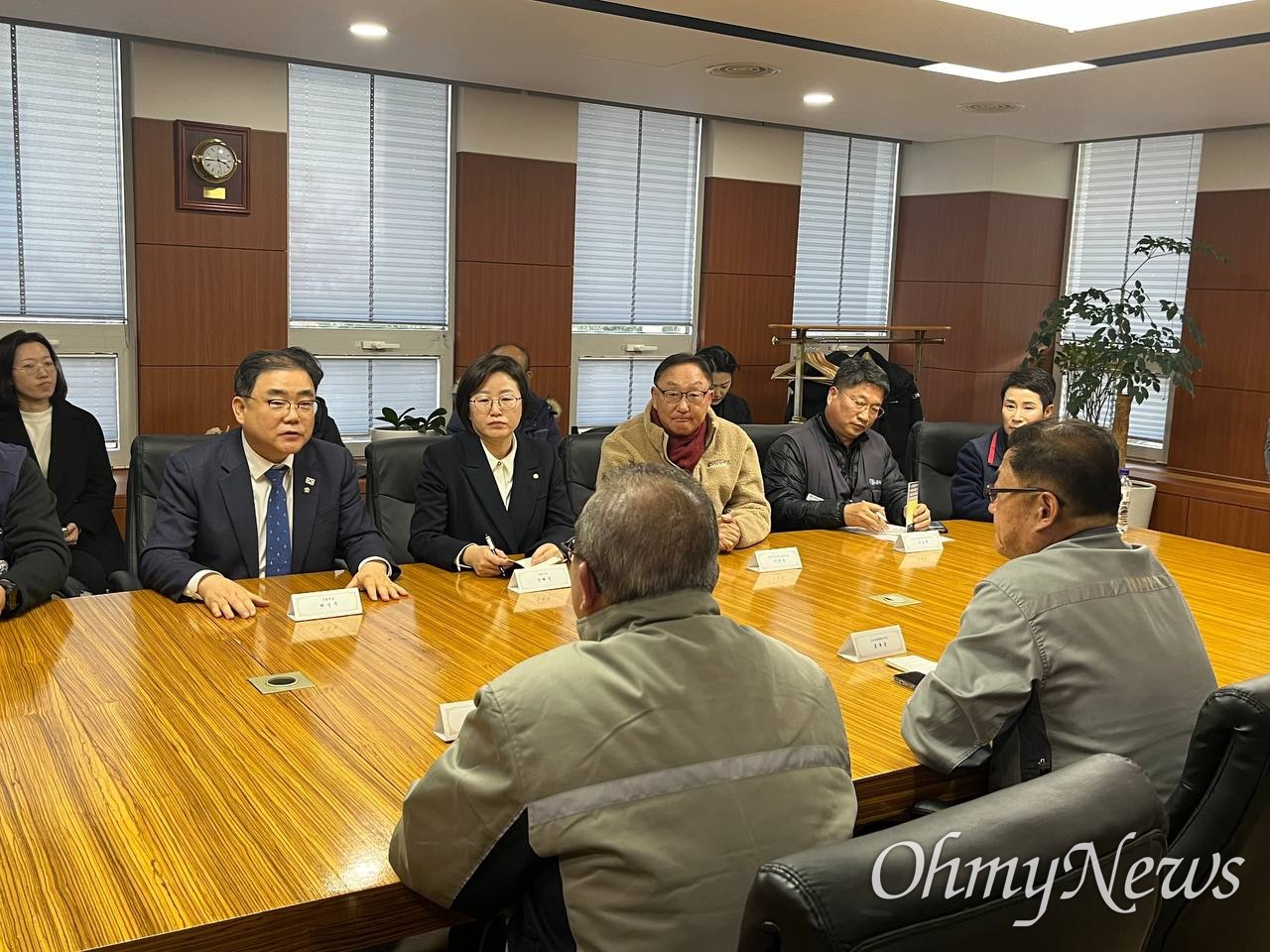 오션의원 이미지
