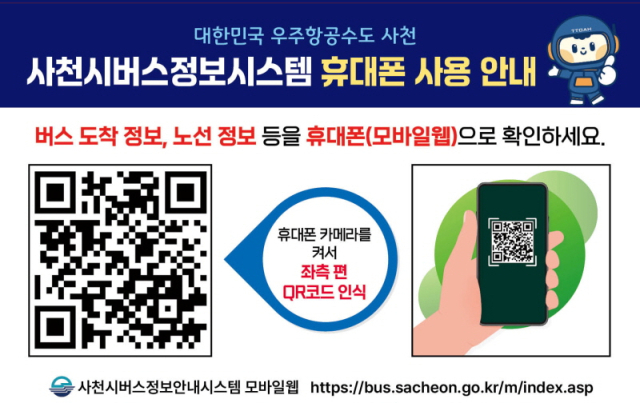 경남정보시스템 이미지