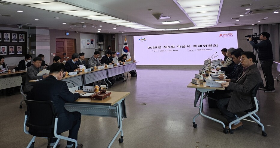 성웅기업 이미지