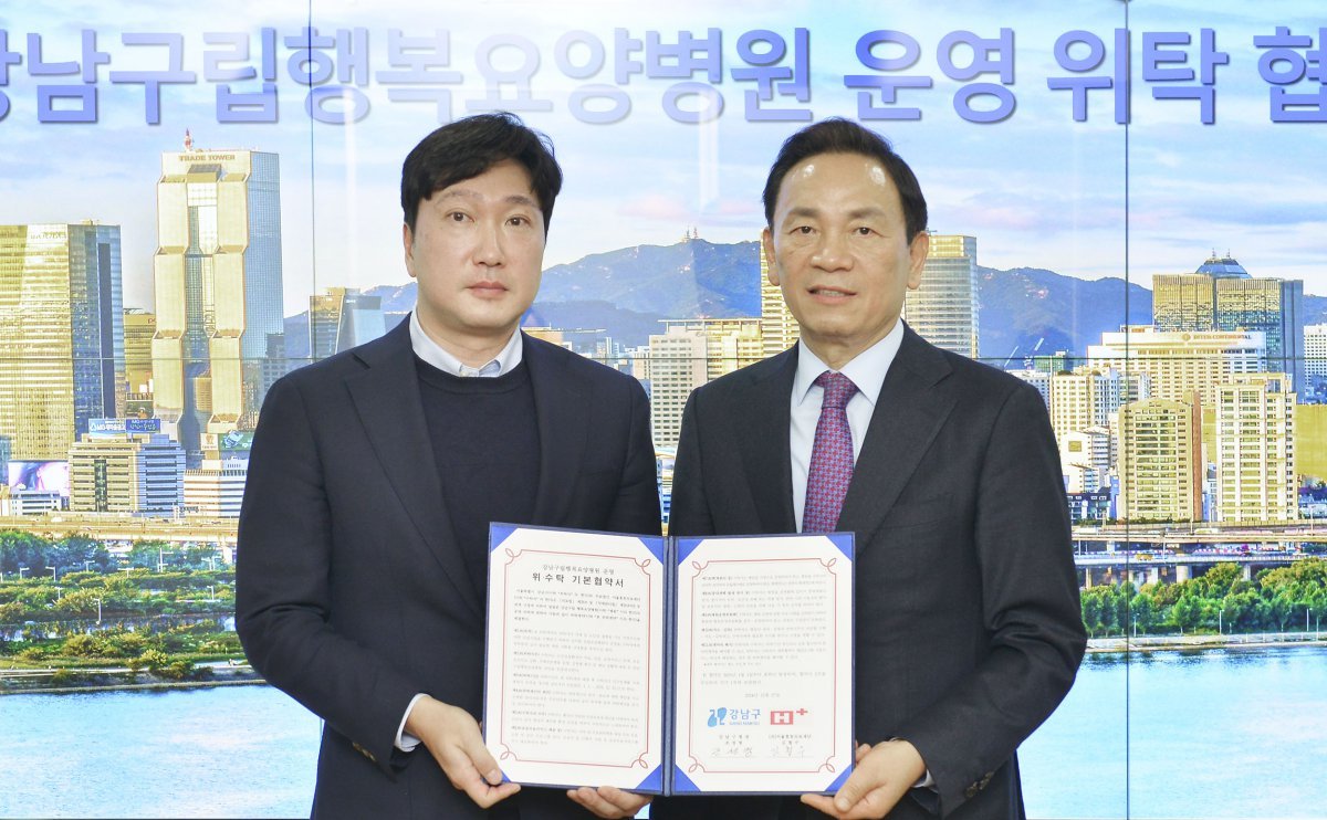 효천의료재단 이미지