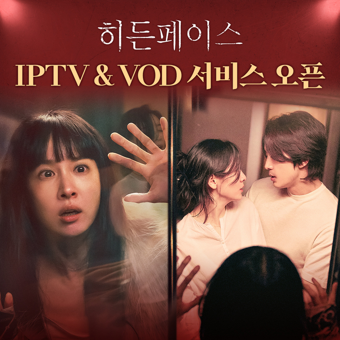 수연IP 이미지
