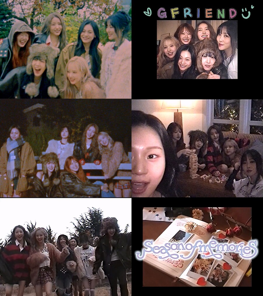 여자친구 이미지