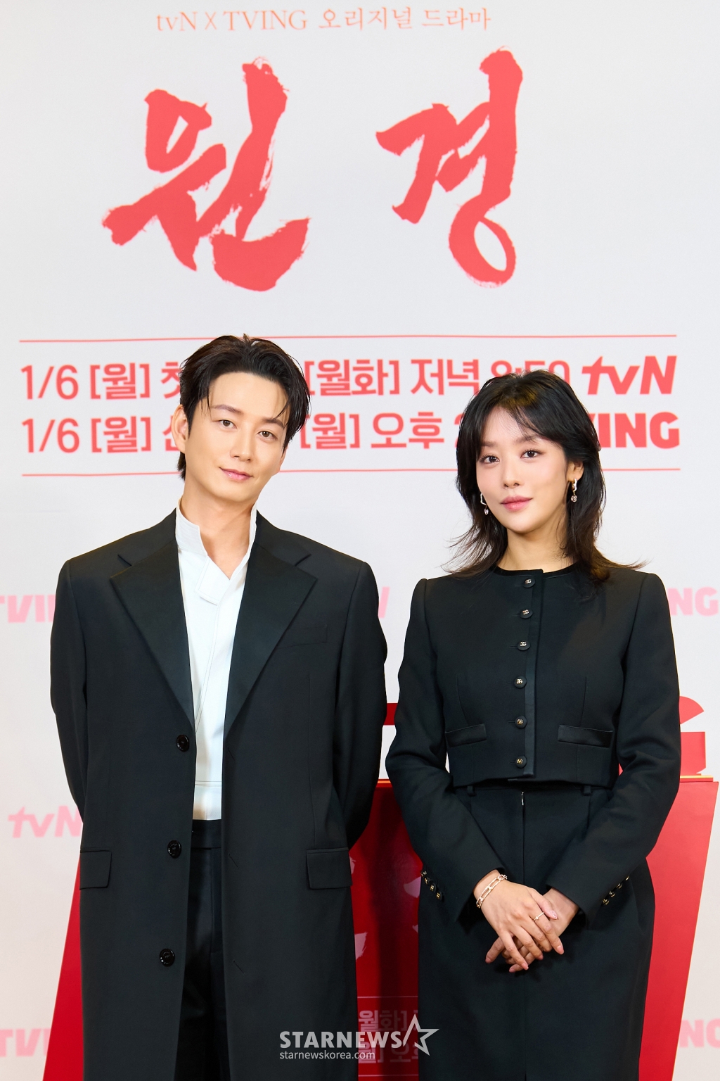 원경 이미지