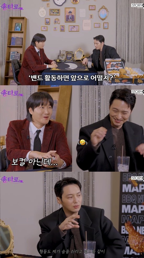 나르샤노래바 이미지