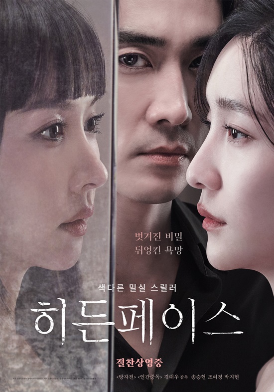 수연IP 이미지