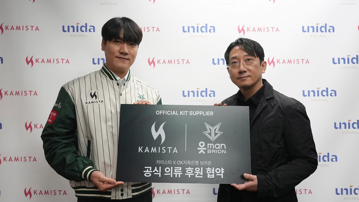 브리온스포츠 이미지