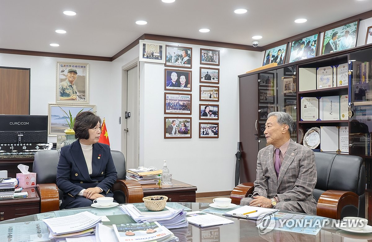 환담 이미지