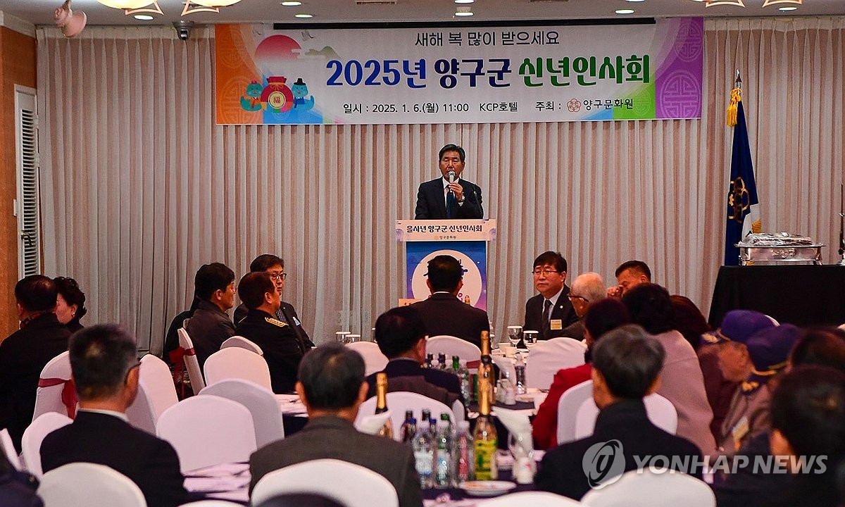 양구문화원 이미지