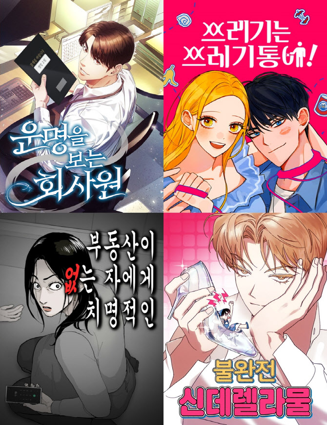 미디어피플 이미지