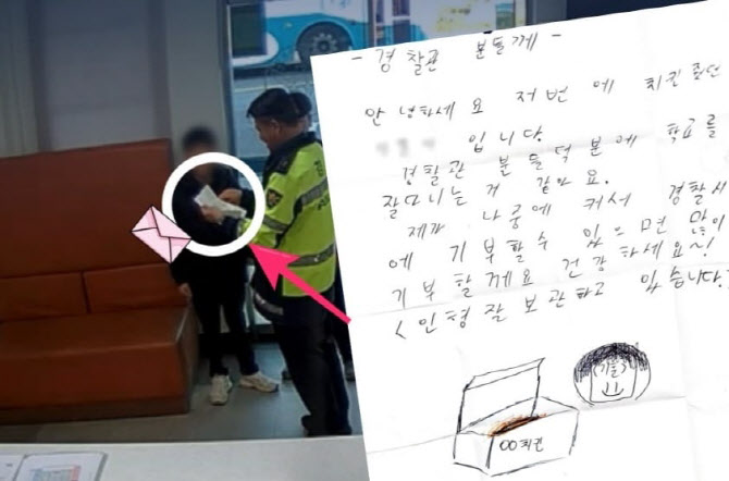 모아치킨 이미지