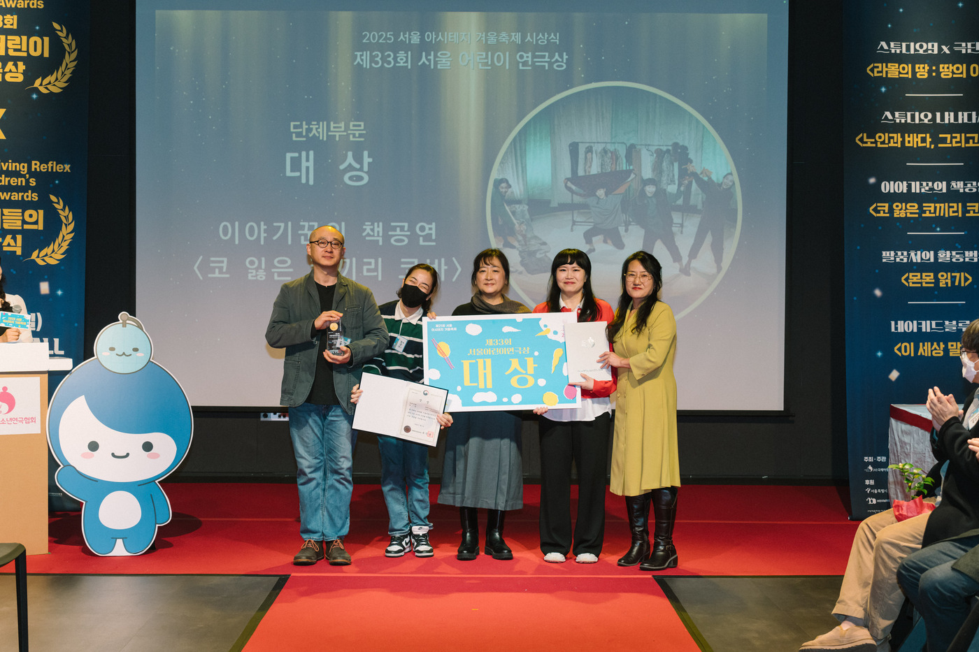이야기꾼 스튜디오 이미지