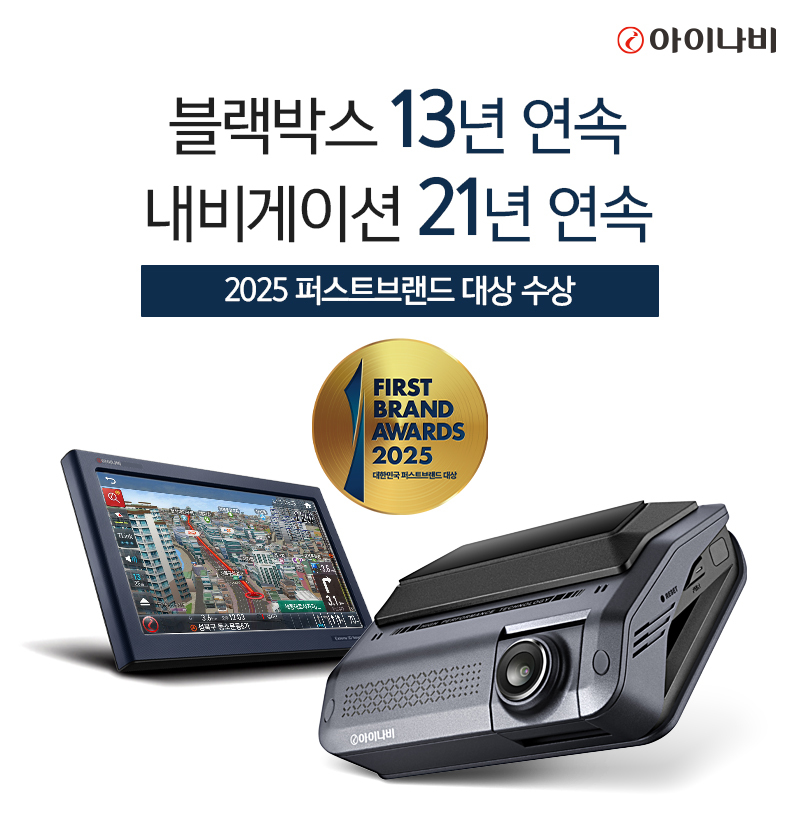 내비퍼스트 이미지