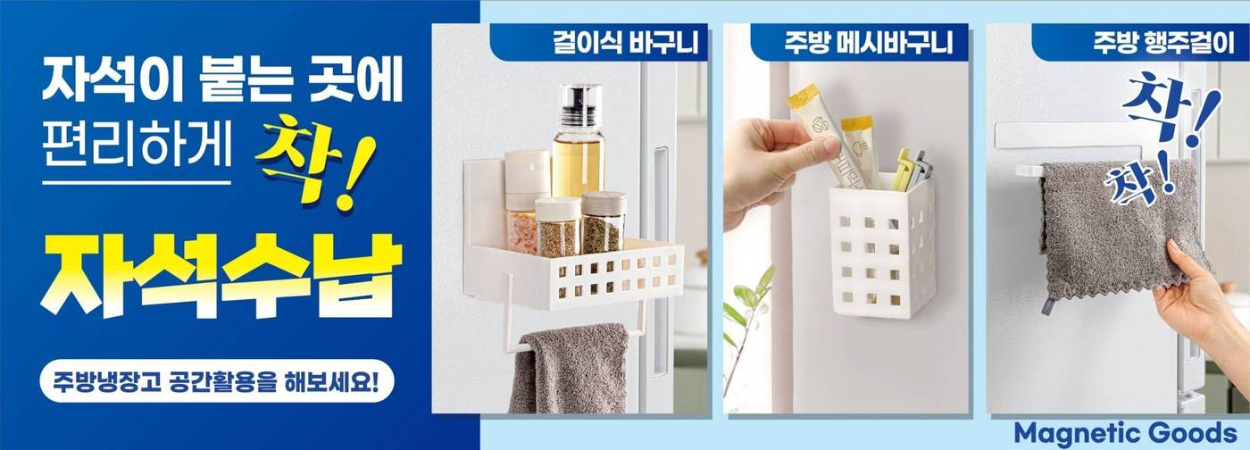 다이소 이미지