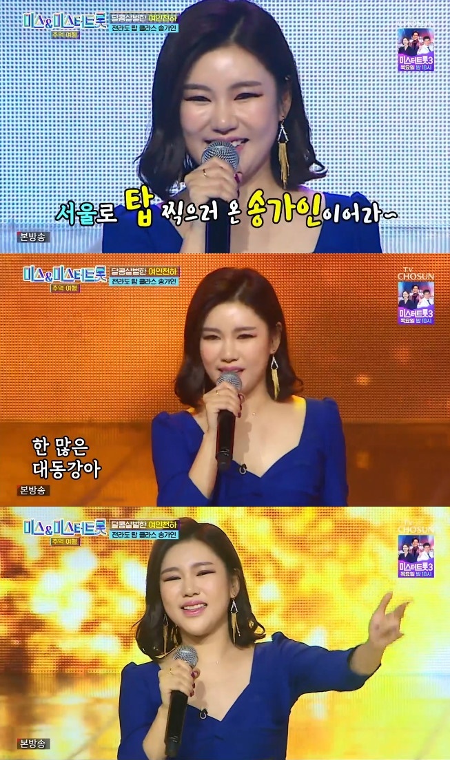 추억여행 이미지
