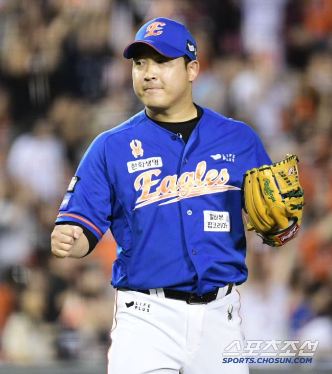 승리 이미지