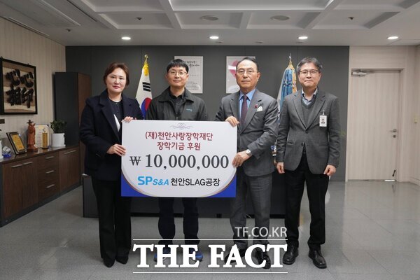에스엔에이 이미지