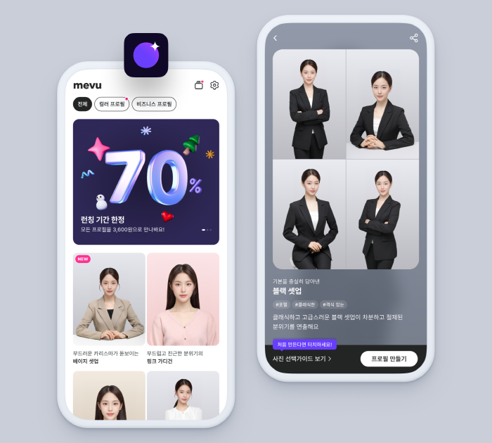 스튜디오에이드 이미지