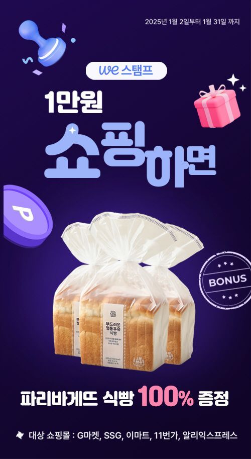 플래닛31 이미지