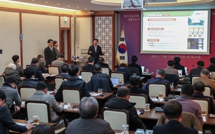 해나루인력 이미지