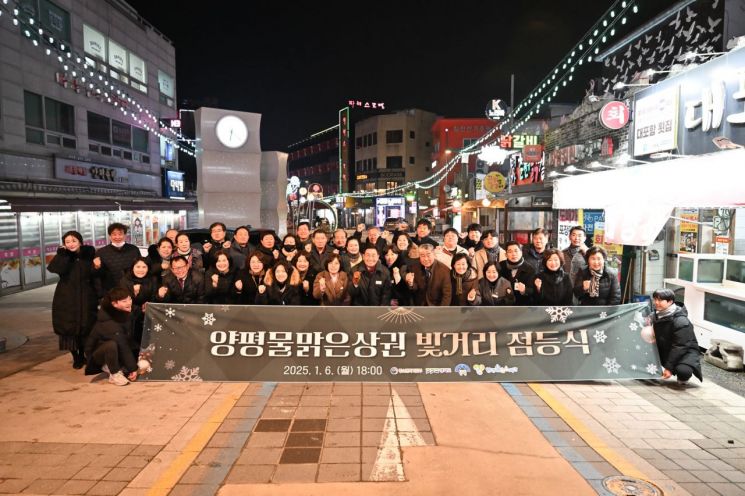 베스킨라빈스양평 이미지