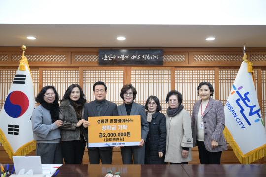 현도공조시스템 이미지