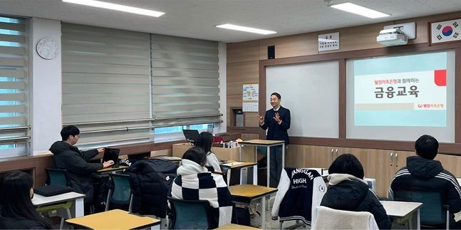 웰컴 이미지