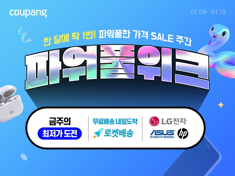 75 이미지