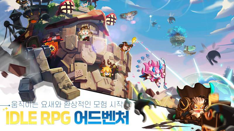 포트리스 이미지