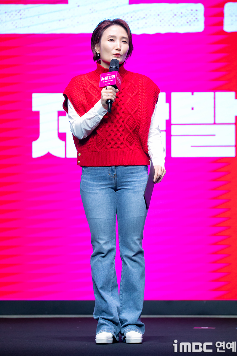 니트로 이미지