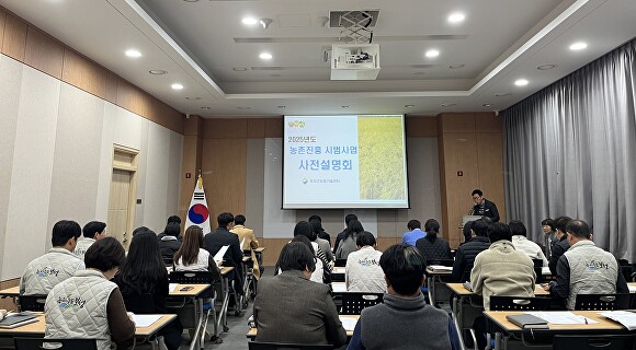 진흥 이미지