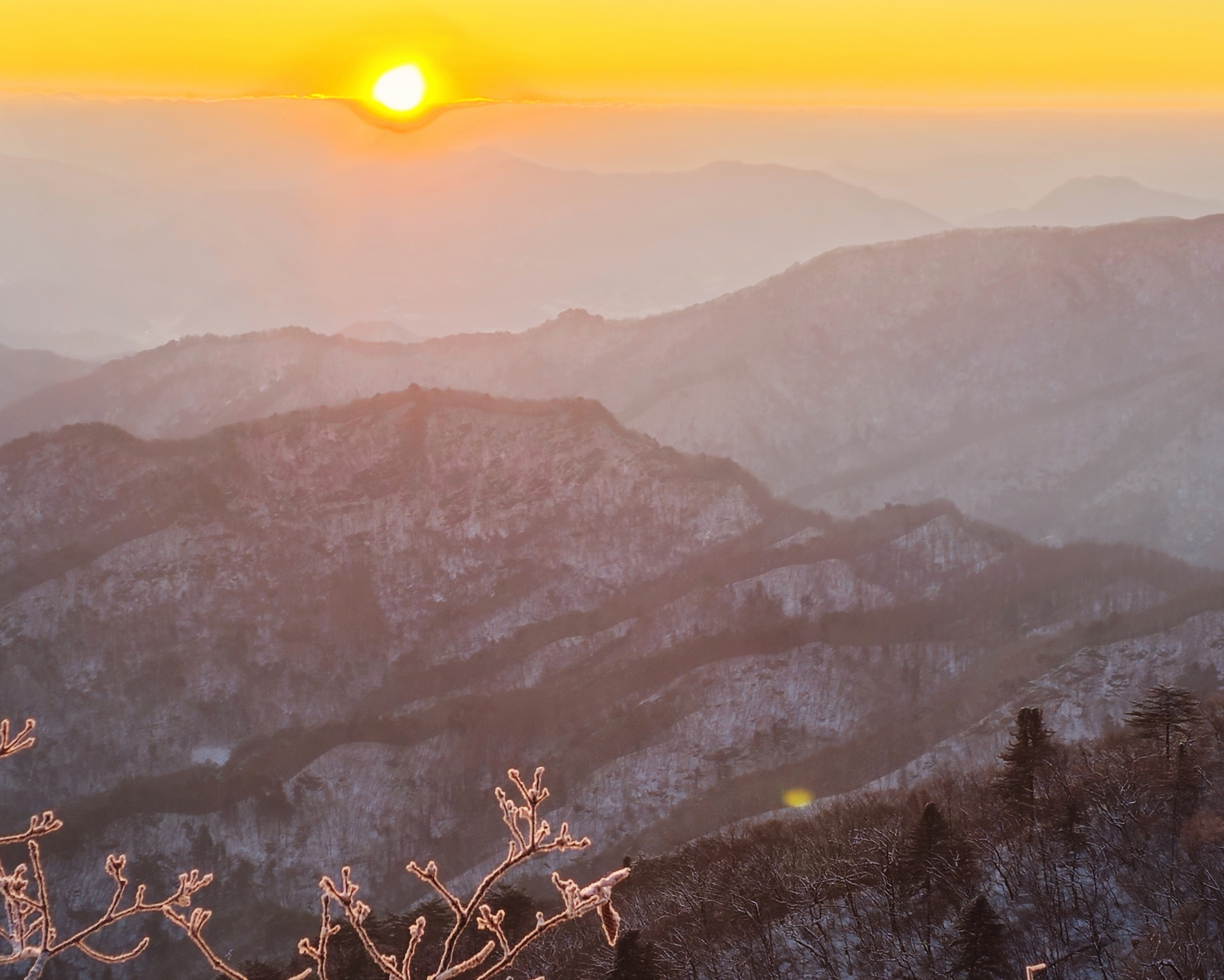 산 이미지