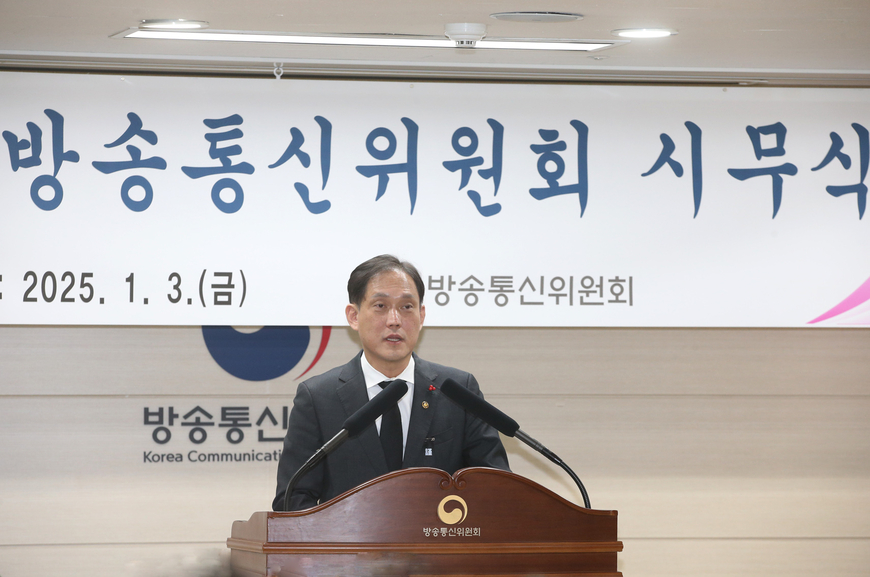 수호정보통신 이미지