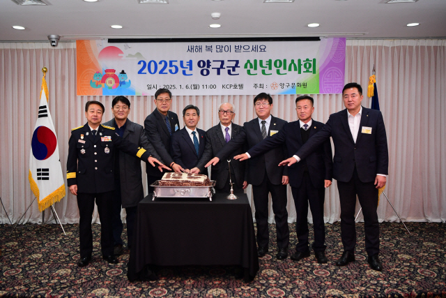 양구문화원 이미지