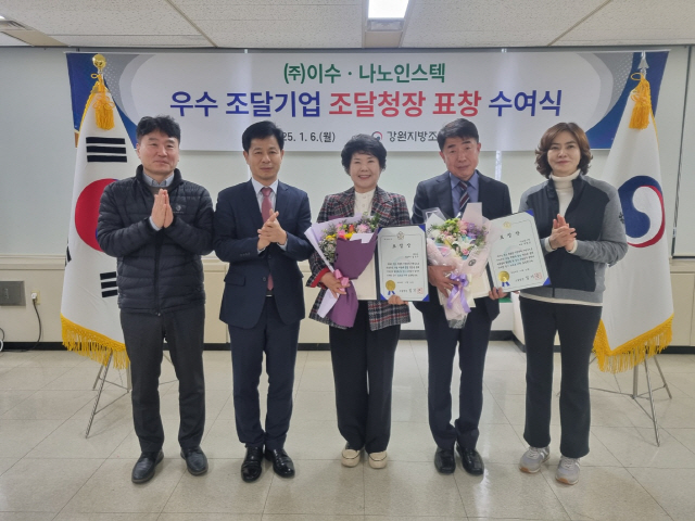인스텍 이미지