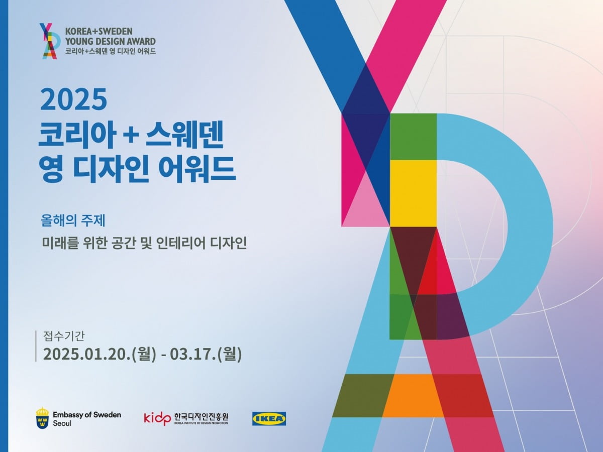 디자인이랑 이미지