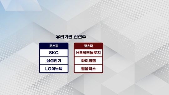 마켓톡톡 이미지