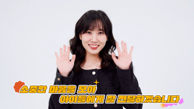 꿍따리 이미지