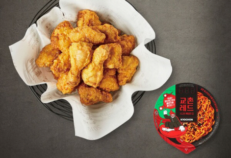 치킨집 이미지