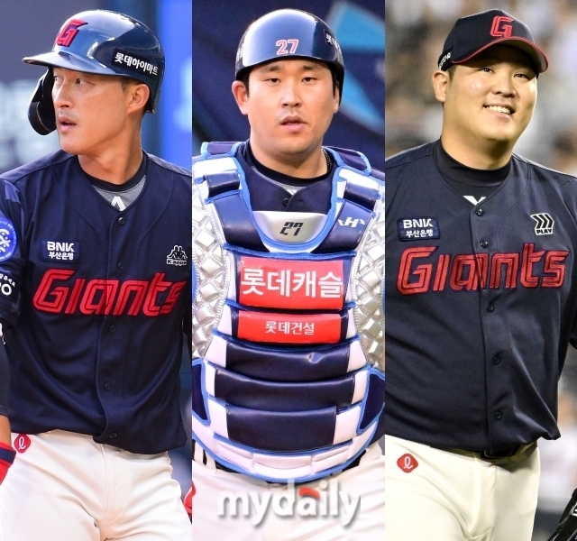 롯데 이미지