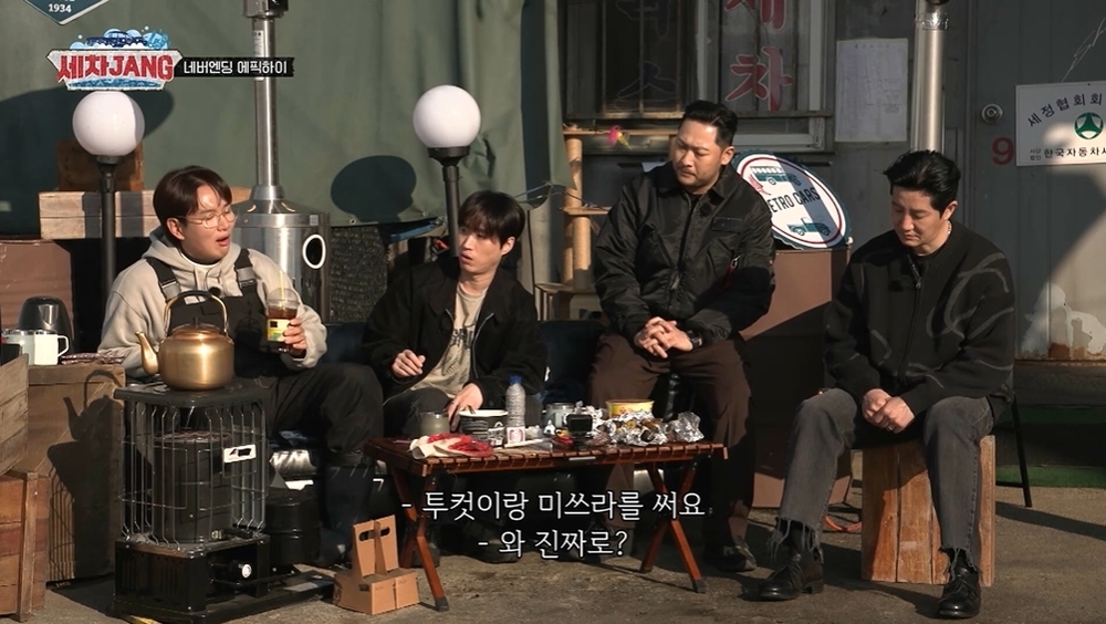 세차 이미지