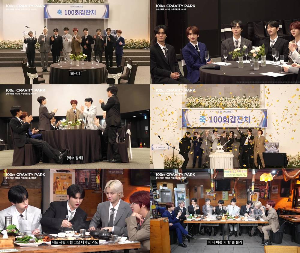 (주) 스타쉽엔터테인먼트 이미지