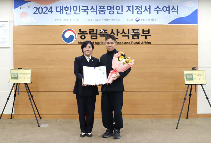 예천식품 이미지